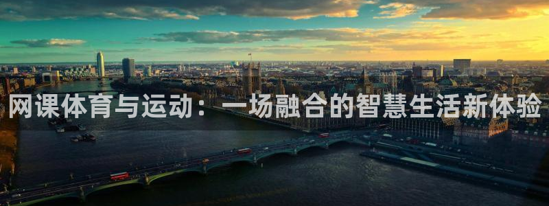xc体育app官方网站