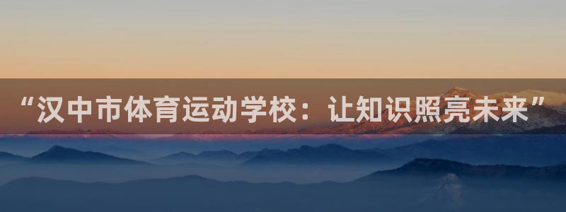 xc体育
